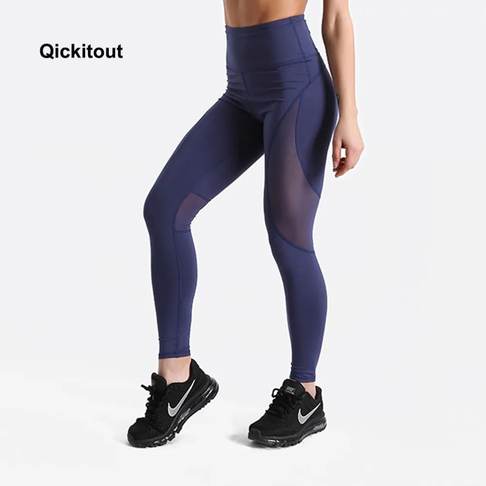 Женские брюки Qickitout спортивная одежда для фитнеса сетчатые компрессионные