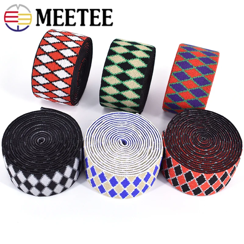 Meetee 2 метра 4 см нейлоновая резинка для брюк юбка пояс Резиновая лента тесьма