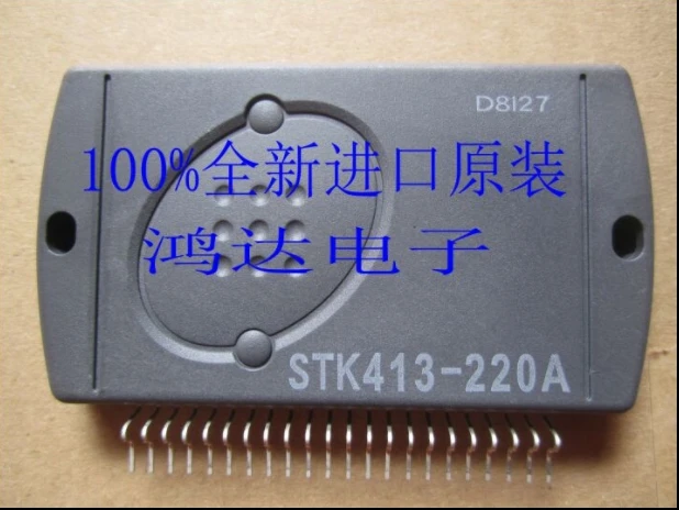 STK413 220A 210A 000 STK412 430|Запасные части| |