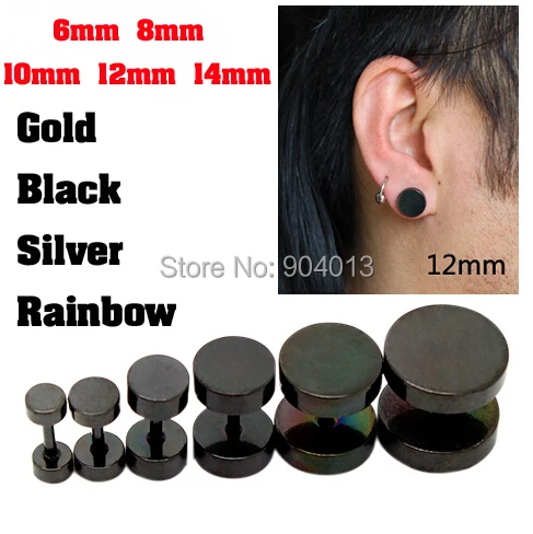 Серьги-гвоздики мужские круглые из нержавеющей стали ювелирные украшения в