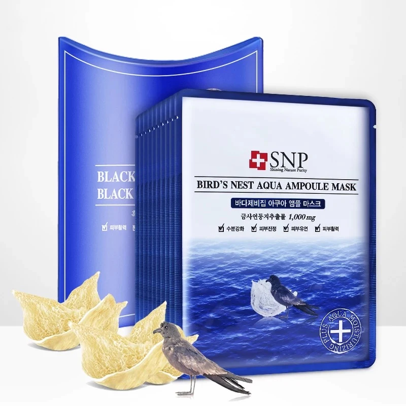 Маска для лица SNP Bird's Nest Aqua Ampoule (11 шт.) 25 мл сыворотка увлажнения и снятия