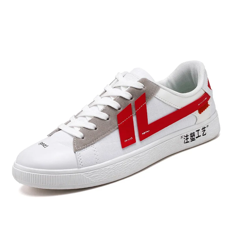 Мужская парусиновая обувь на плоской подошве кроссовки высокого качества tenis