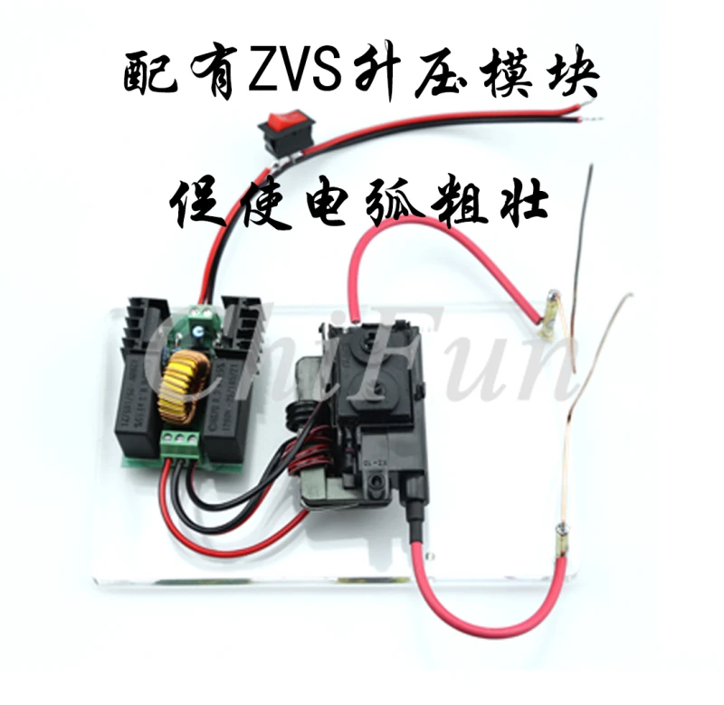 Старк лестницы для исследований в области науки и техники Иаков инструмент