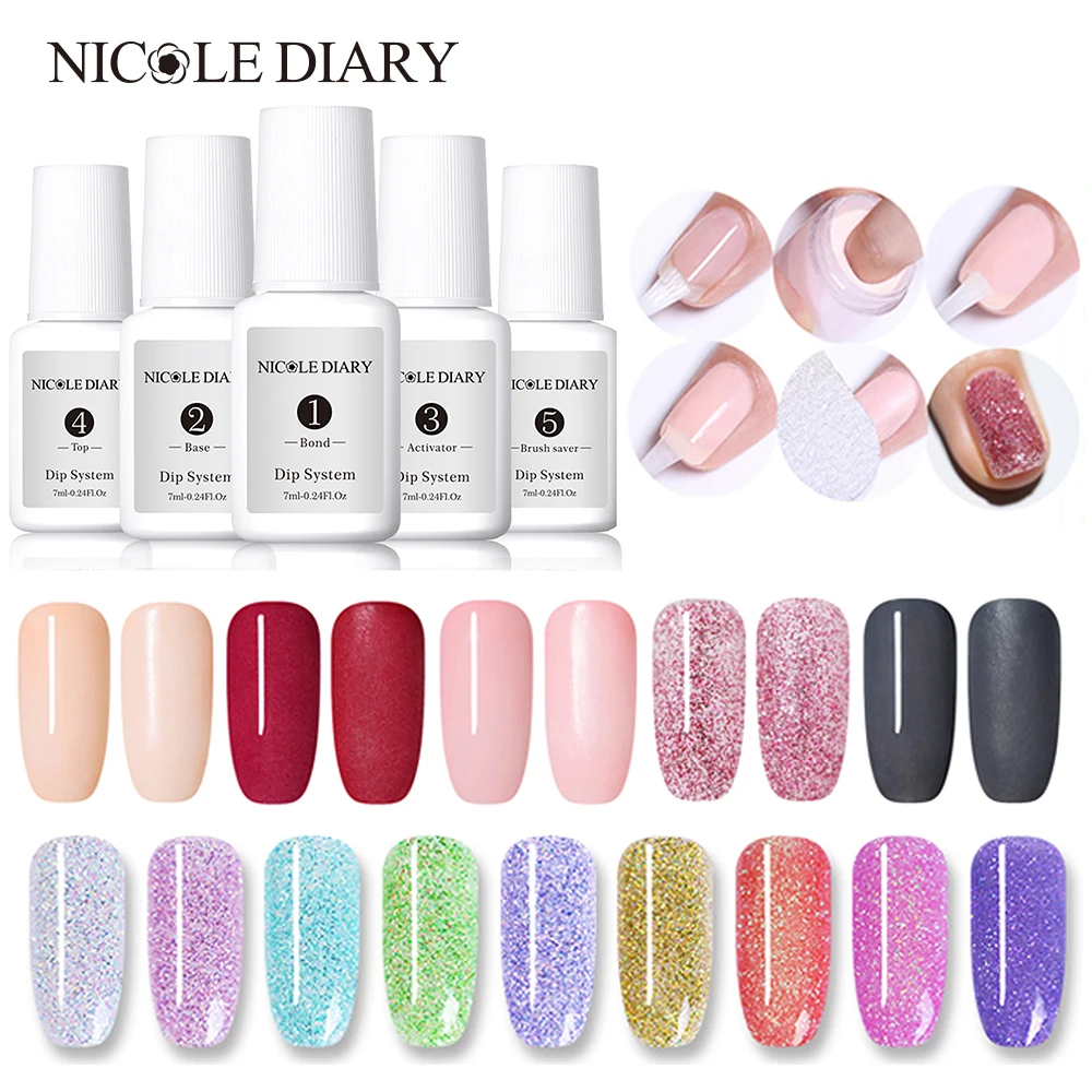 Порошок NICOLE DIARY для ногтей 10 мл градиент французский блеск без лампы|Блестки