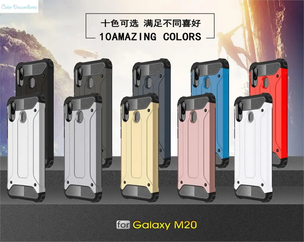 Чехол для Samsung Galaxy M20 Hybrid Armor Case SM M205FN/DS Funda M205F/DS Прочный Гибридный двухслойный