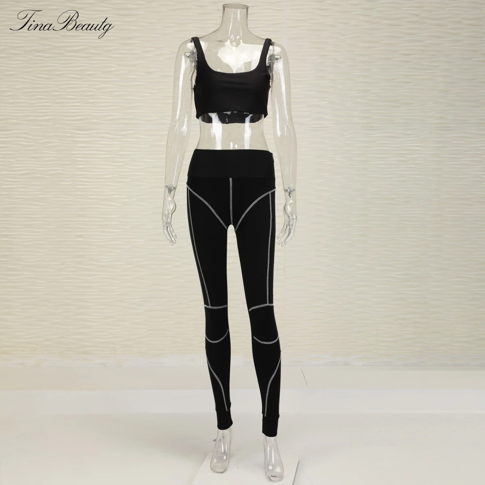 Tina beauty Kylie комплект Gymwear наряды из двух предметов с квадратным вырезом Midriff Бюстье и растягивающиеся длинные