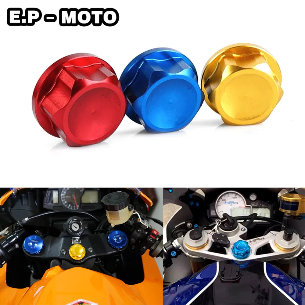 Рулевая головка мотоцикла гайка управления для Suzuki GSXR1000 2005 2014 GSXR600 GSXR750 M28x1|motorcycle
