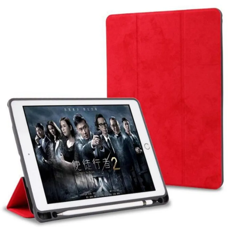 Red Ультра тонкий чехол для iPad Pro 10,5 карандаш Слот держатель авто сна Пробуждение Стенд Крышка для iPad Pro 10,5 A1701 A1709 Funda чехол Капа - Цвет: Red