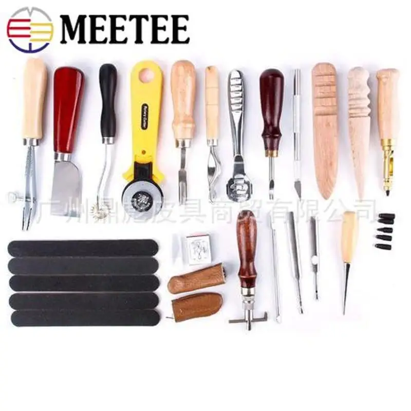 Meetee DIY аксессуары ручной работы кожаный набор 13 шт. ручного шитья художественные