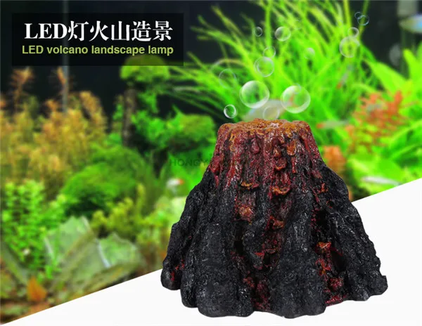 

U-740 Resin crafts Aquarium decoration Rockery volcano for Aquarium fish tank Landscaping with air pump air stone led lamp