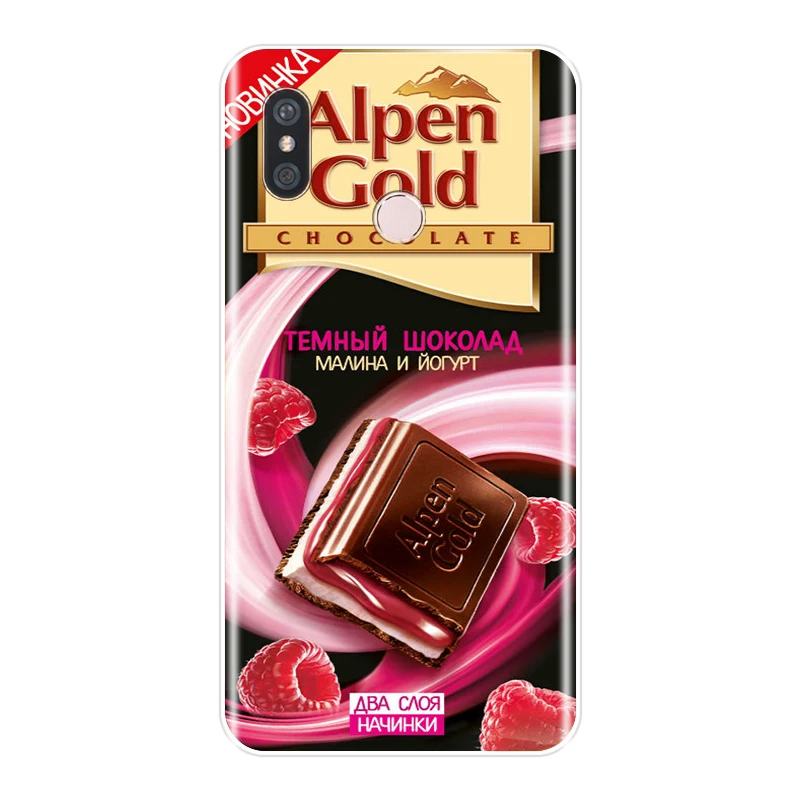 Силиконовый чехол для телефона Xiaomi Mi Max 1 2 3 Funny Chocolate русская мягкая задняя крышка