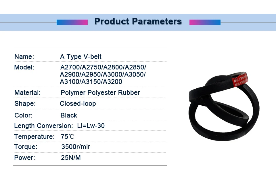V-Belt A Type Black Rubber Drive V Belt A2700/2750/2800/2900/3000/3100/3200 Closed-loop Transmission V Belt for Sewing Machines