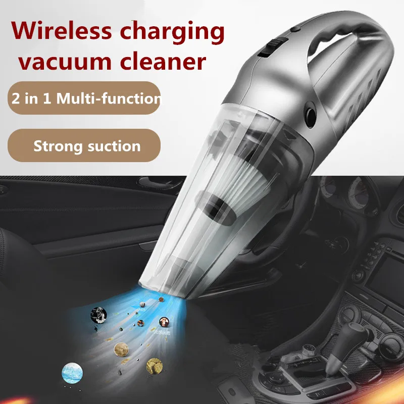 Многофункциональный портативный беспроводной автомобильный пылесос инструмент