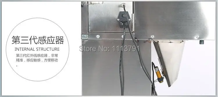Машина для розлива пищевых продуктов 10 1000 г|food weighing machine|food dehydration machinefood mixer machine |