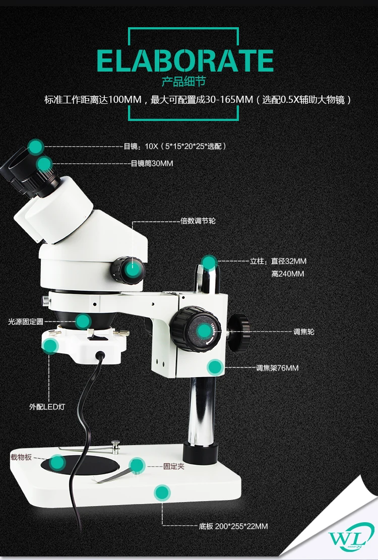 A8 A9 A10 processor microscope great help for repair fix iphone 6 6p 6s 6sp chips mother board icloud | Инструменты