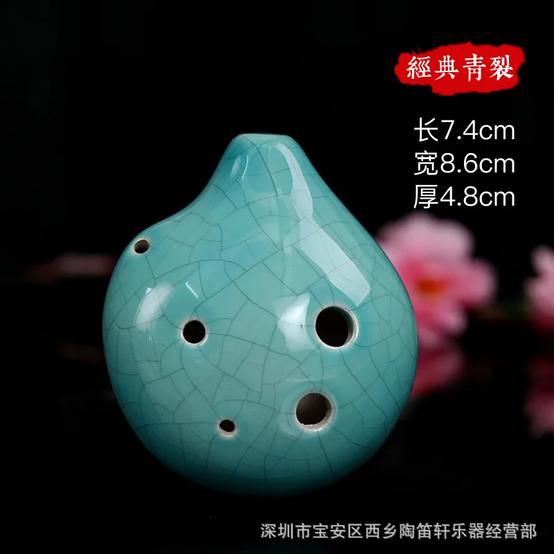 6 отверстий alto C ocarina оптовая продажа школьная группа для начинающих