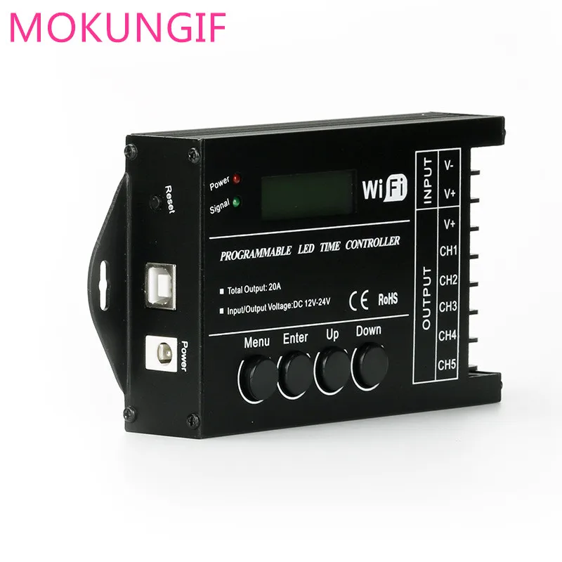 Светодиодный регулятор времени контроллер RGB TC420 TC421 с Wi Fi DC12V 24V 5 каналов общая