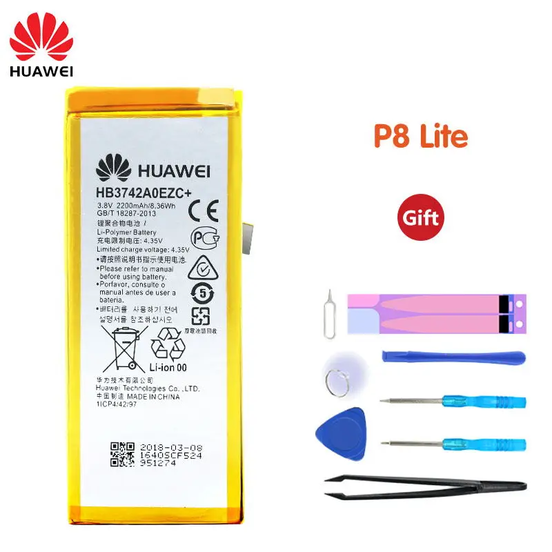 Оригинальный аккумулятор Huawei HB3742A0EZC + для Ascend P8 Lite Enjoy 5S ALE CL00 UL00 CL10 UL10 TL00 TAG AL00 2200