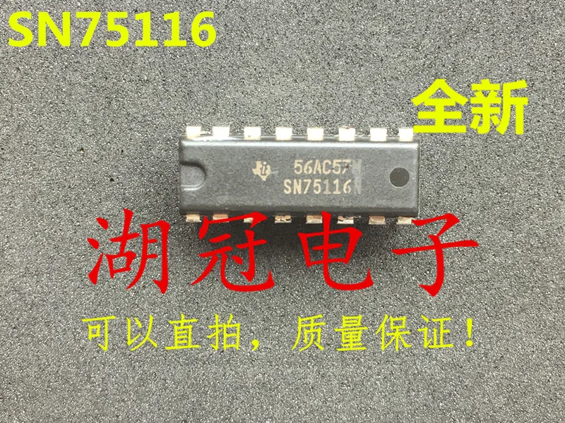 

SN75116 SN75116N