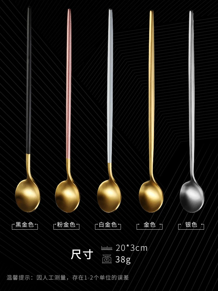 

TD 304 Stainless Steel Ice Spoon Dessert Spoon Coffee Long Handle Stirring Spoon Dinnerware Set