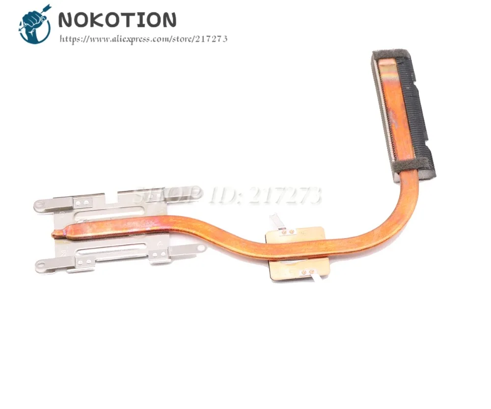 Радиатор NOKOTION для ноутбука HP 15 AY ay015ds A AC121DX Охлаждающий радиатор BDL50 LA D704P 815238