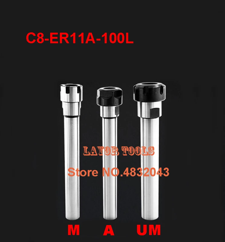 

Free Shipping C8 ER11A 100L/C8 ER11A 150L Collet Chuck Holder 100MM/150MM Extension Straight Shank for ER Collet with ER11A Nut