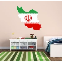 flag map of iran pattern wall vinyl sticker custom home decor wedding pvc wallpaper art design poster