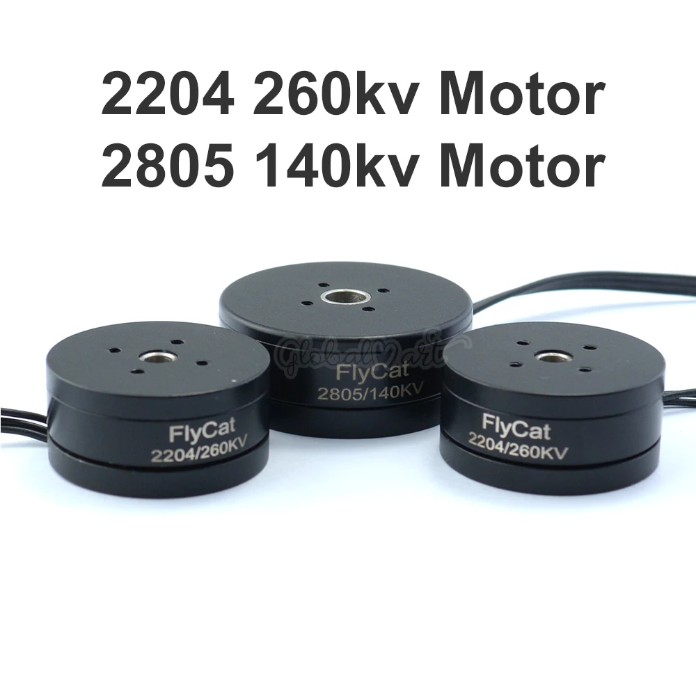 Новый бренд 2x2204 260kv мотор + 1x2805 140kv Бесщеточный Gimbal МОТОР для 3 оси Gimbal|motor system|motor