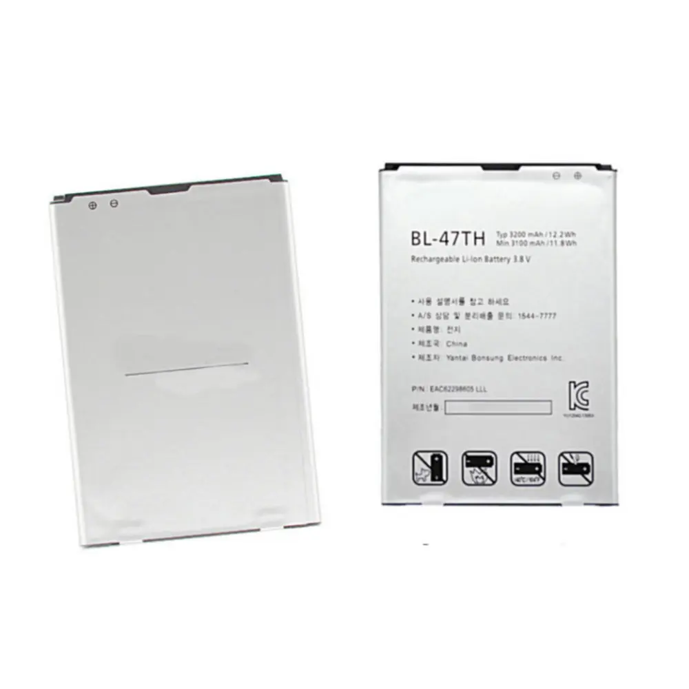 Высокое качество Замена батареи 3200 мАч BL-47TH для LG Optimus G Pro F240/K E980 E988 E940 F310 D684 F240S F240L 2