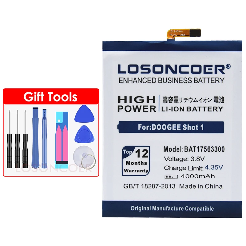 LOSONCOER 4000mAh BAT17563300 Для Doogee Shoot 1 аккумулятор 5,5 дюйма аккумулятор для мобильного телефона
