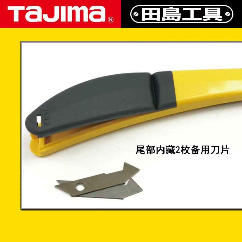 Универсальный нож Tajima обои для промышленного использования акриловый крючок