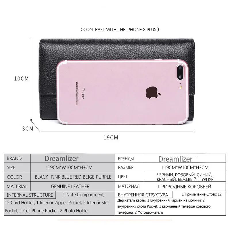 Женские кошельки из натуральной кожи с металлическим листом Длинный кошелек для