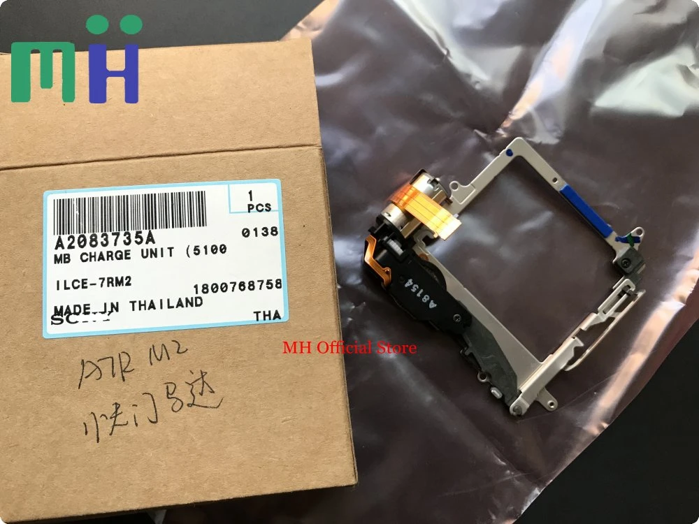 A7 II/A7R II/A7S II с приводом затвора MB единицы загрузки для sony ILCE-7M2 ILCE-7RM2 ILCE-7SM2 A7M2 A7RM2 A7SM2 A7II A7RII A7SII
