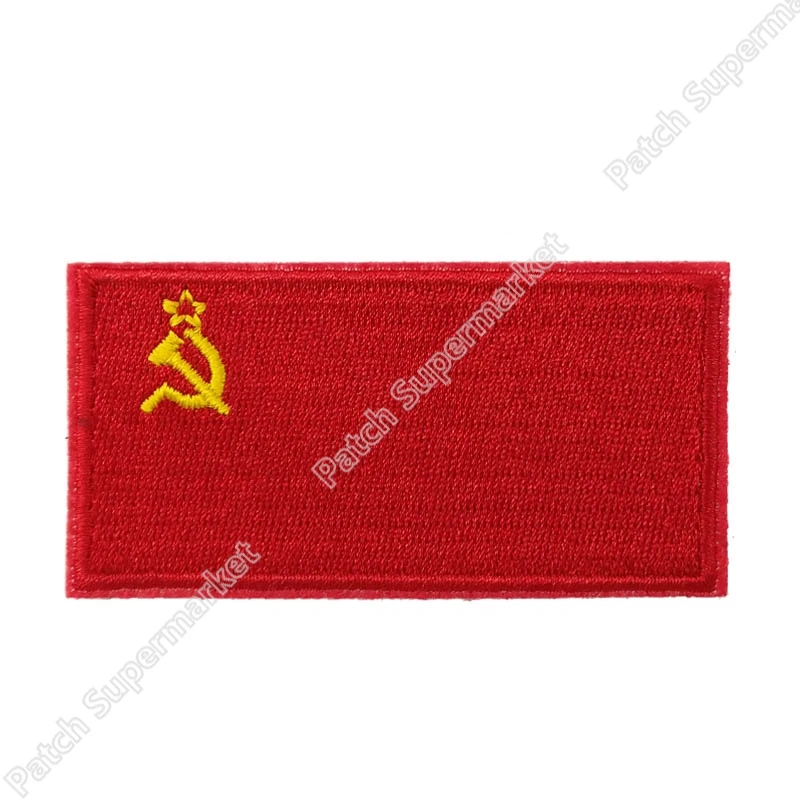 3 ''Советский Союз вышитый флаг нашивка Россия СССР CCCP железная