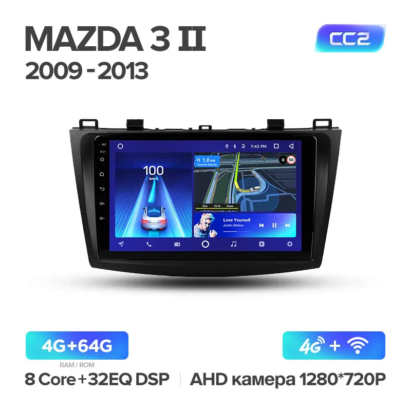 Mazda3 2 CC2 64G TEYES CC2 Штатная магнитола для Мазда 3 1 Mazda 3 1 2 BK 2003 2007 2008 2009 2010 2013 Android 8.1, до 8-ЯДЕР, до 4+ 64ГБ 32EQ+ DSP 2DIN автомагнитола 2 DIN DVD GPS мультимедиа автомобиля головное устройство - Цвет: Mazda3 2 CC2 64G