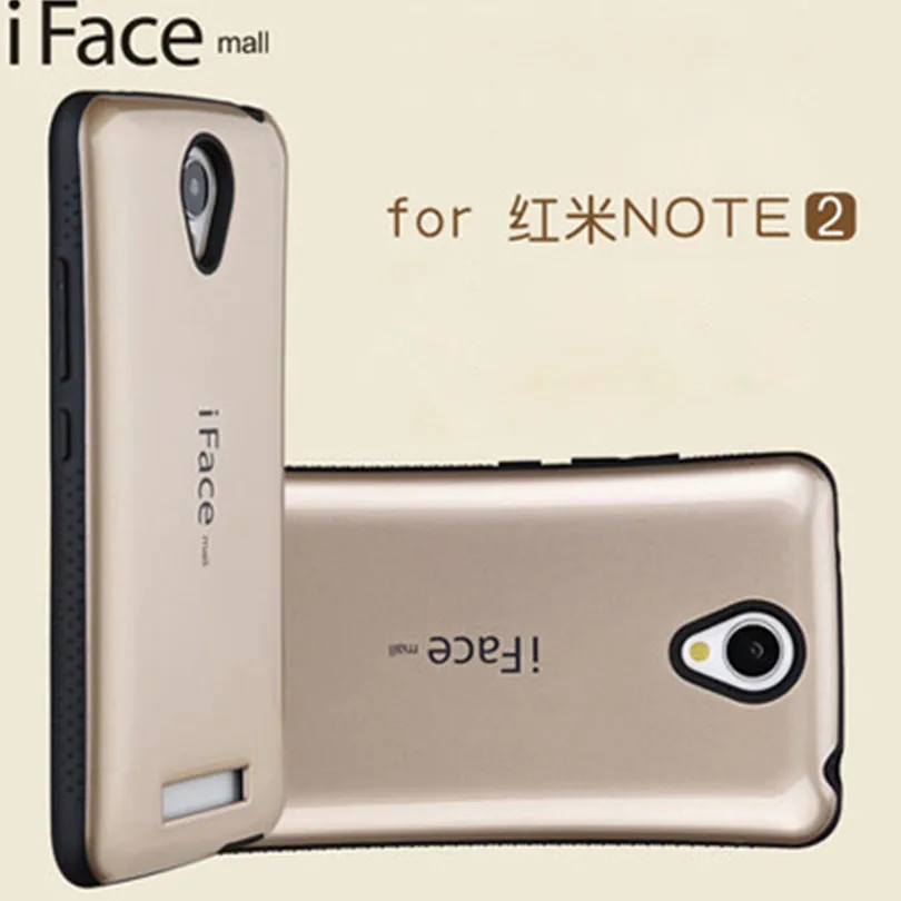 Чехол для телефона Sinbeda Iface Mall Heavy Duty Xiaomi Redmi Note 2 ударопрочный чехол задней панели