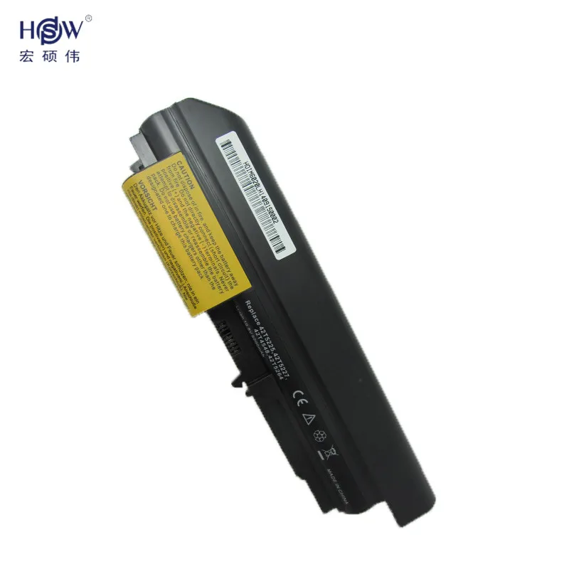 HSW ноутбука аккумулятор для IBM lenovo ThinkPad T61 R61 R61i батареи T61u Батарея R400 T400 |