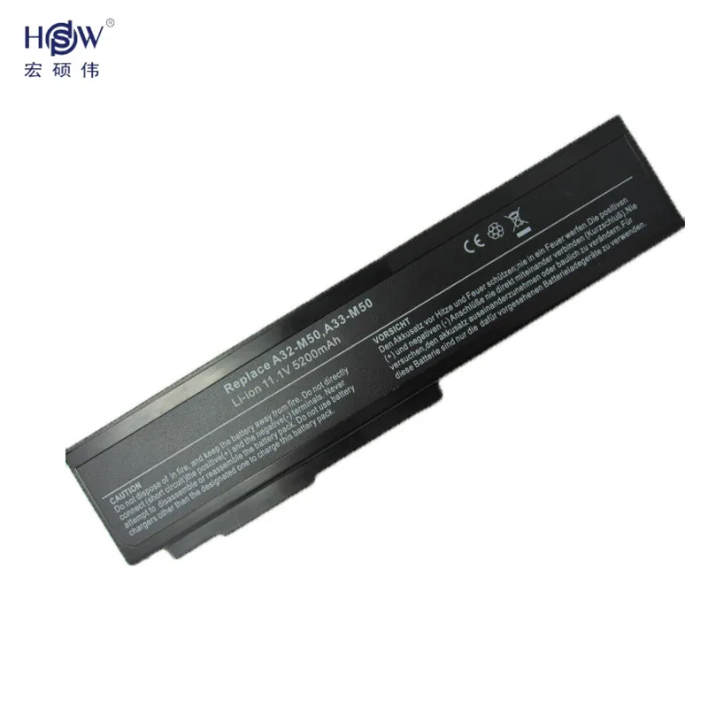 HSW 5200mAh Аккумулятор для ноутбука Asus A32 N61 M50 A33 N61J N61Ja N61jq N61jv n61vg n61d M51 M60 M70 G51J