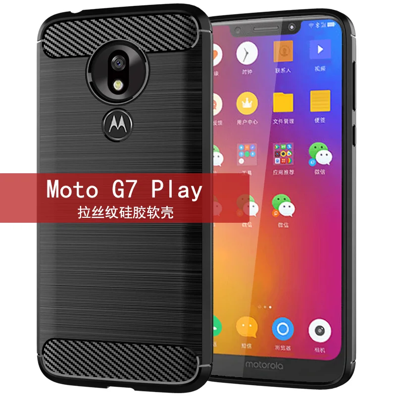 

For Motorola Moto G7 G7 Play European version Brushed Silicone Carbon Fiber Texture Back Cover For Moto G7 Power