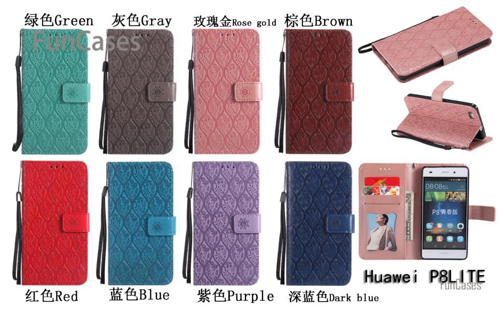 Чехол книжка с бумажником Vine для huawei P8 Lite обложка на заднюю панель из