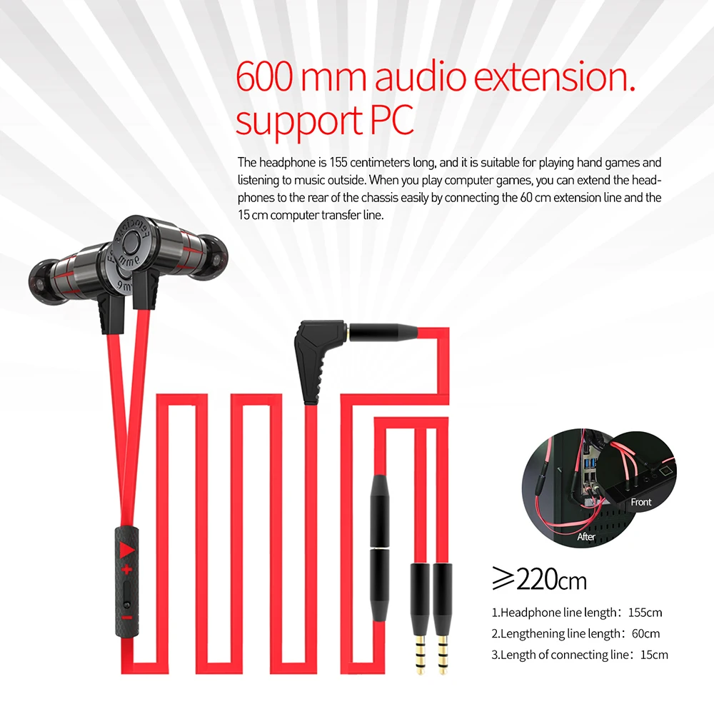 Игровые наушники PLEXTONE G25 проводные магнитные стереонаушники-вкладыши с