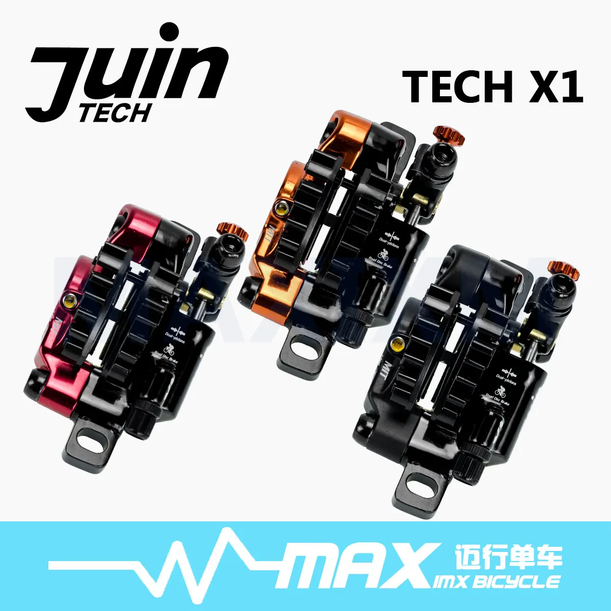 1 колесный Гидравлический дисковый тормоз JUIN TECH X1 для горного велосипеда с