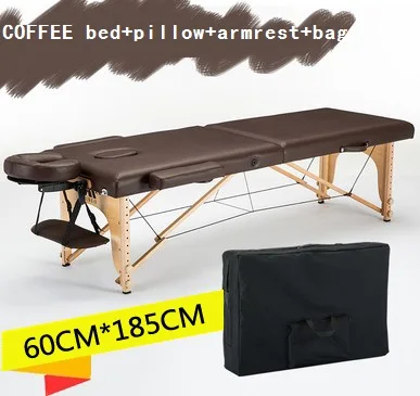 coffee 185 см* 60 см кровать+ чехол+ сумка+ u-образная подушка+ подлокотник, спа тату Красота Мебель портативный складной массажный стол для массажного салона - Цвет: coffee