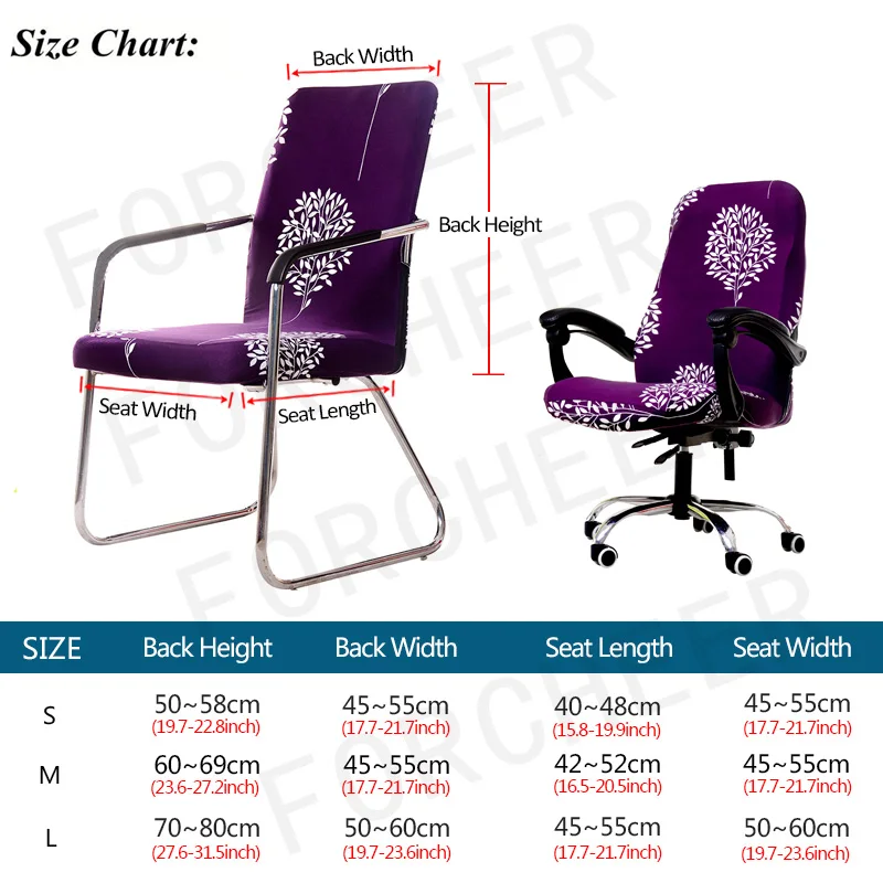 Модная печать листьев эластичная анти Грязная накидка на офисный стул Съемная