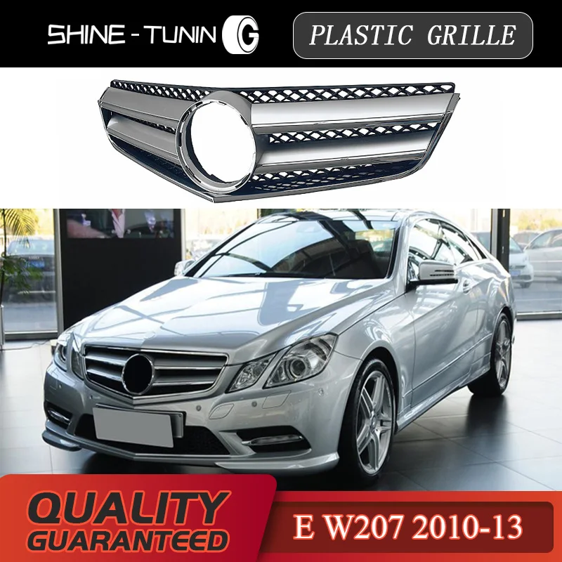 Пластиковая решетка подходящая для mercedes E class W207 купе A2078800283 E200 E300 E400 E500 2010-13