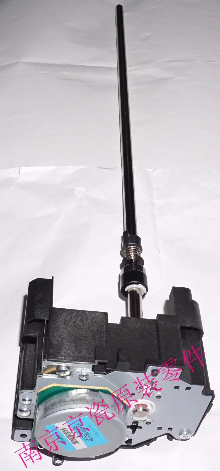 

New Original Kyocera 302N493110 DRUM DRIVE BK H for: TASKalfa 4551ci 5551ci