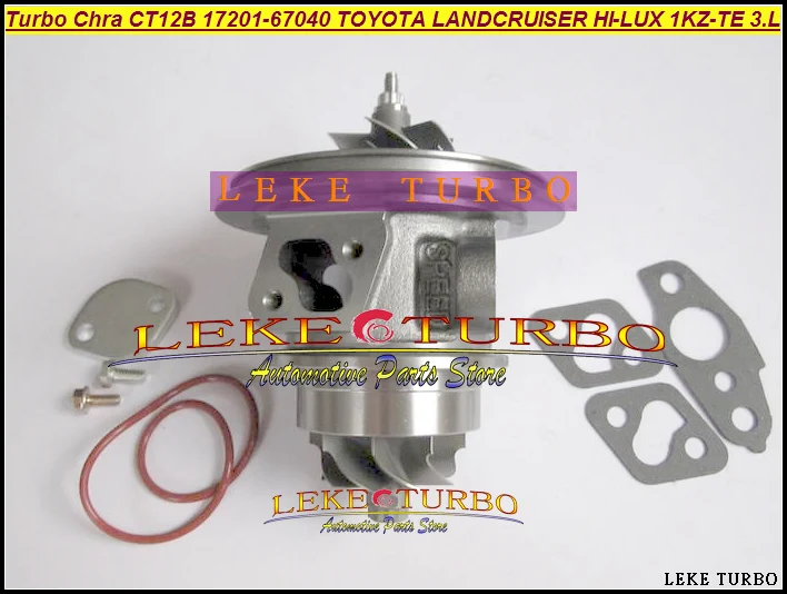 Турбокартридж Chra Core CT12B 17201 67040 для TOYOTA LANDCRUISER LAND CRUISER 4 runner HI LUX 1KZ TE KZN130 л|core 2 extreme