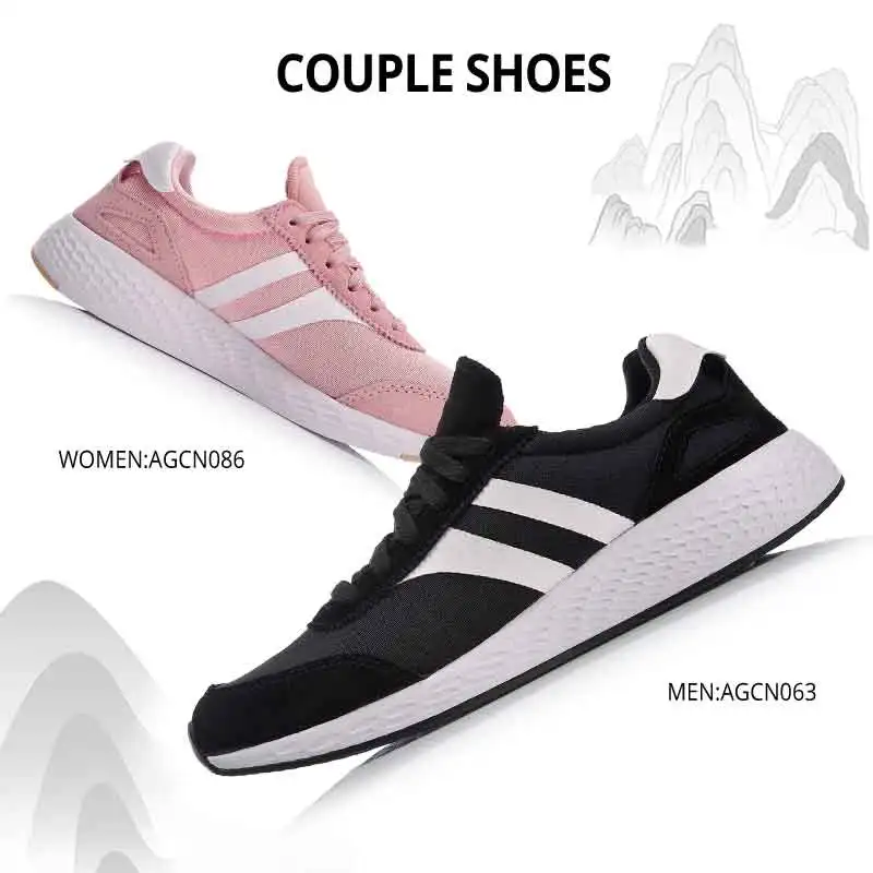 Li Ning Для мужчин LN в полоску классический образ жизни обувь светильник Вес