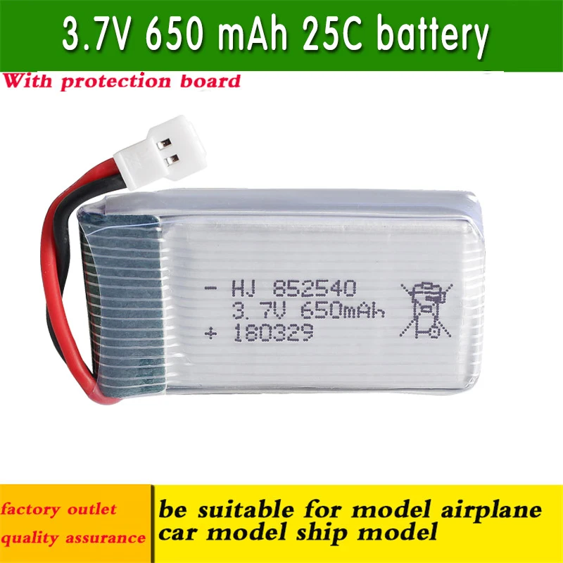 5pcs/pack RC airplane Lipo Battery 3.7V 650mAh 25C Suitable for X5C H5C X5 M68 CX-30 with Low Voltage Protection Board | Игрушки и хобби