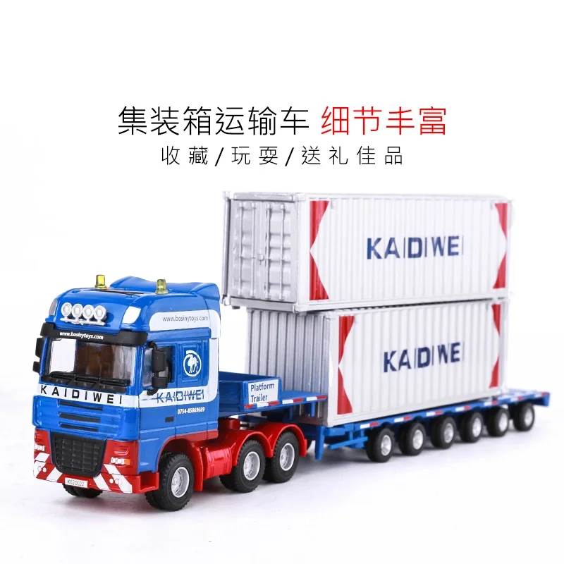 KDW 1:50 Alloy car model Diecast Container transporter Construction vehicle Collection decoration kids toys Gift for children |